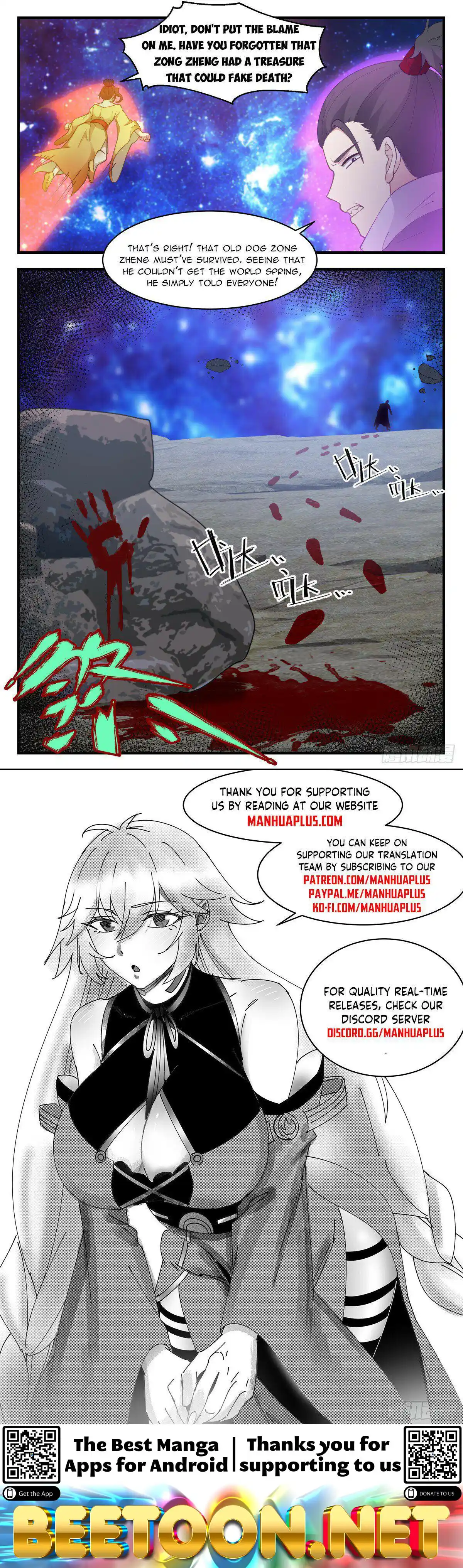 ManhwaFull Chapter 2905