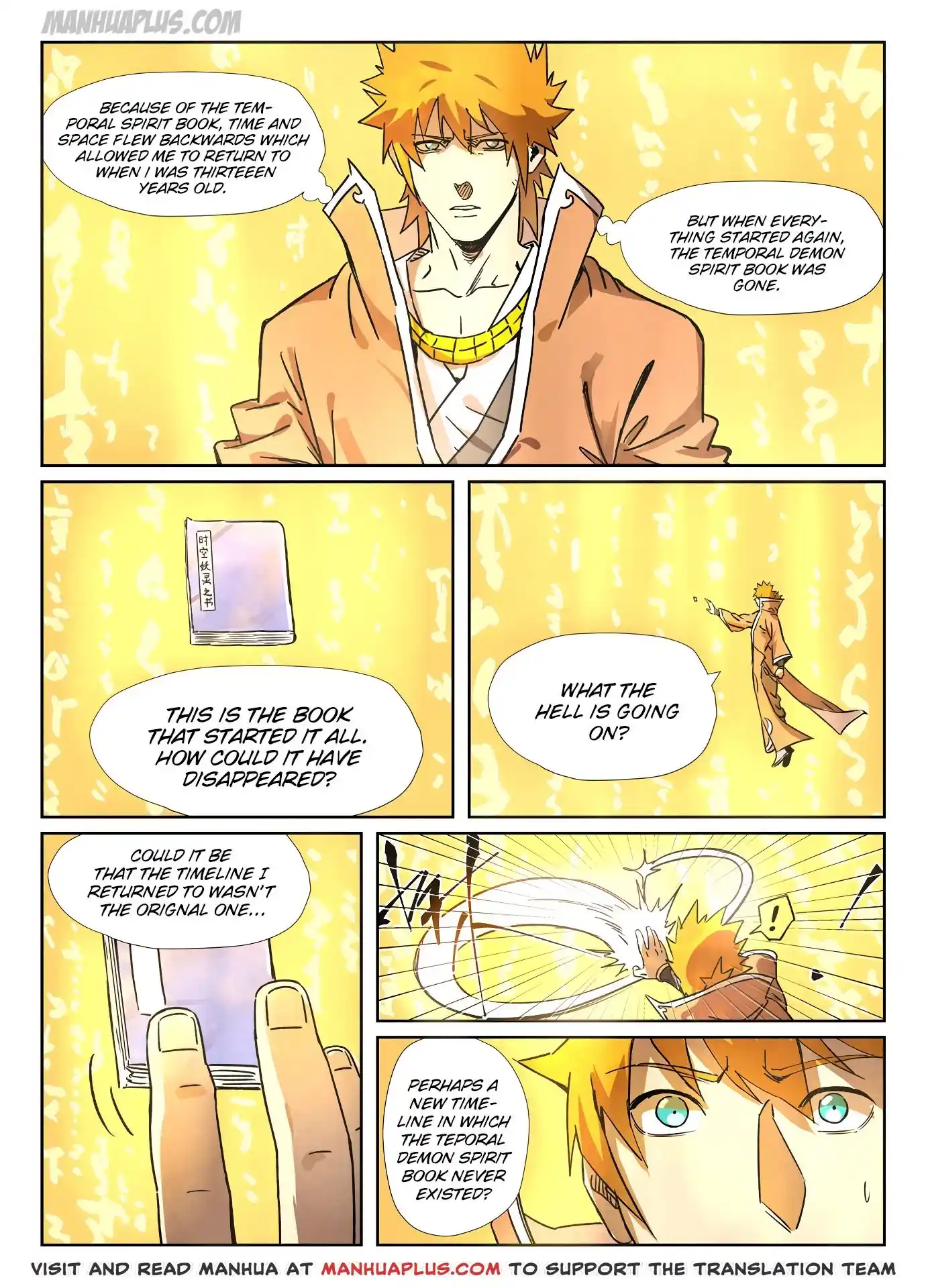 ManhwaFull Chapter 290.7