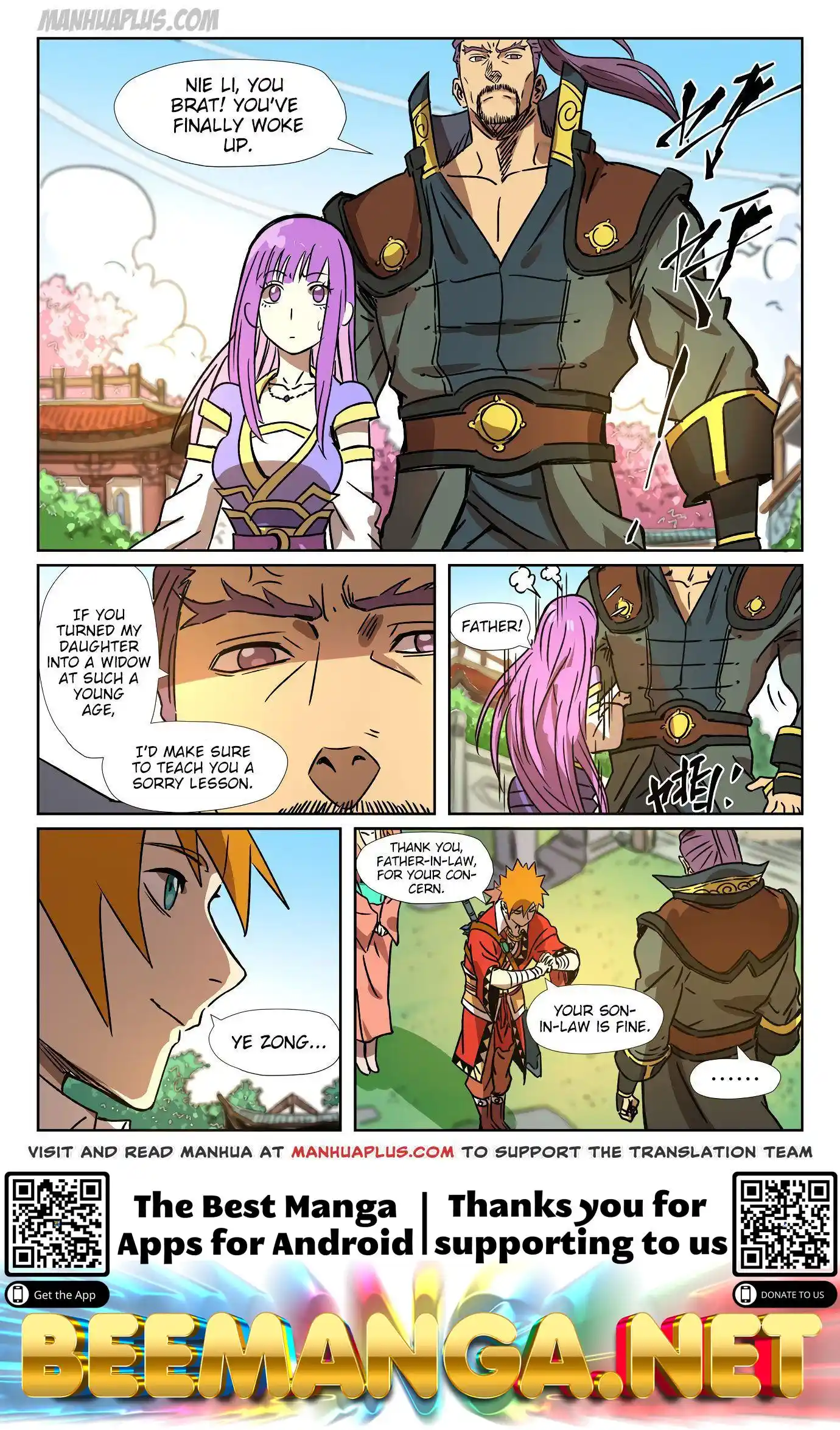 ManhwaFull Chapter 290.7