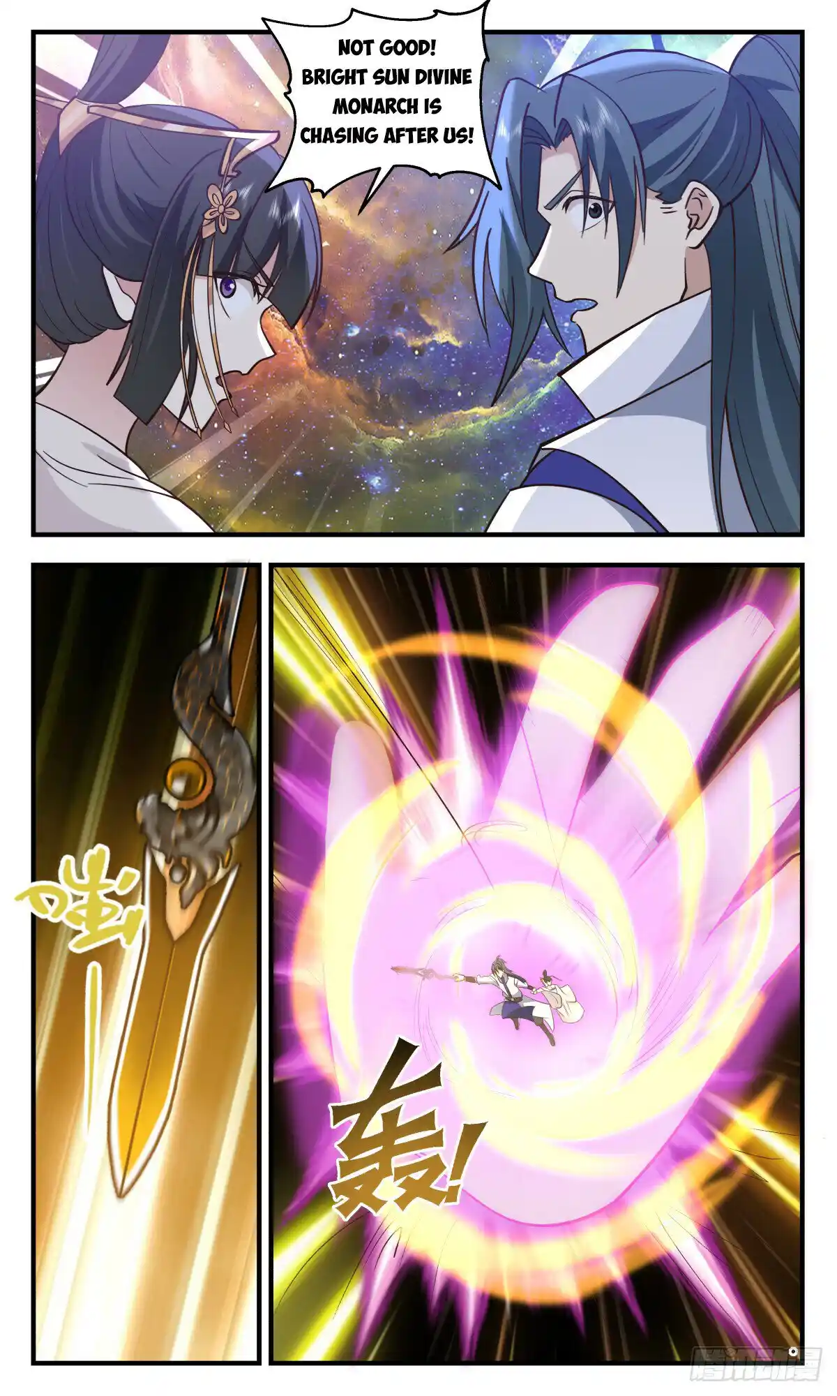 ManhwaFull Chapter 2907