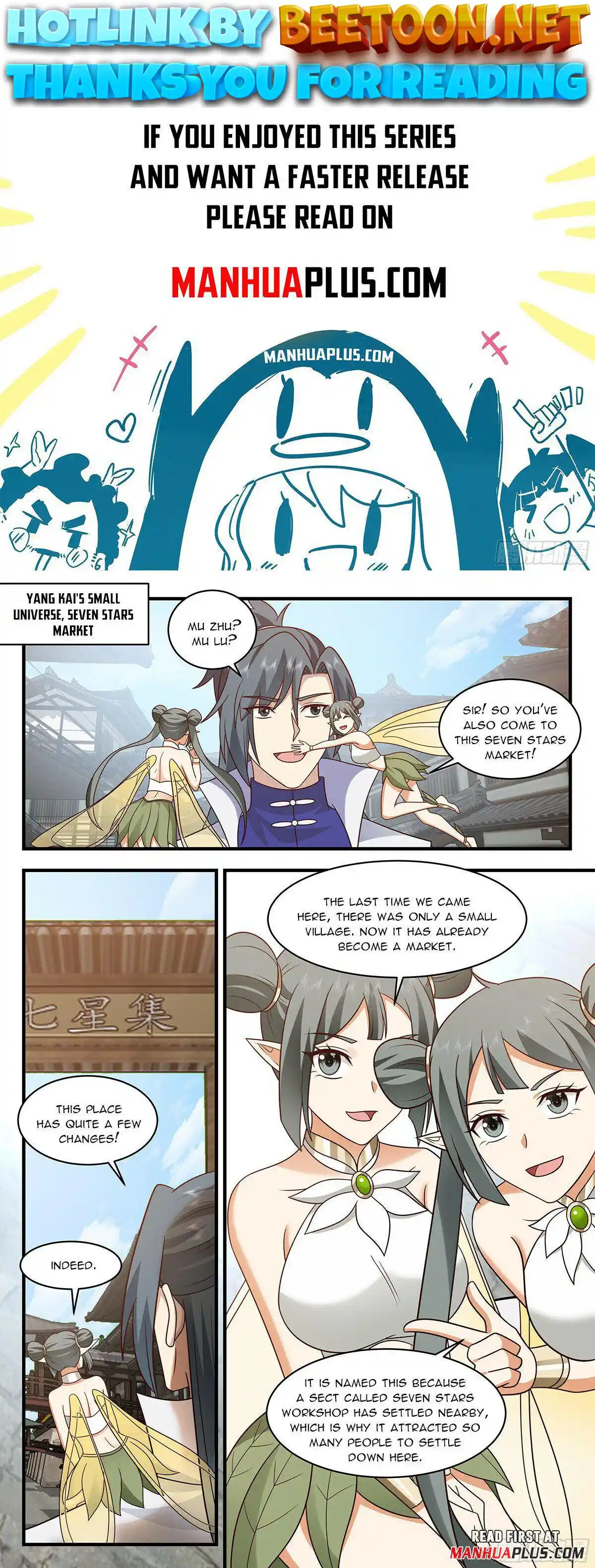 ManhwaFull Chapter 2909