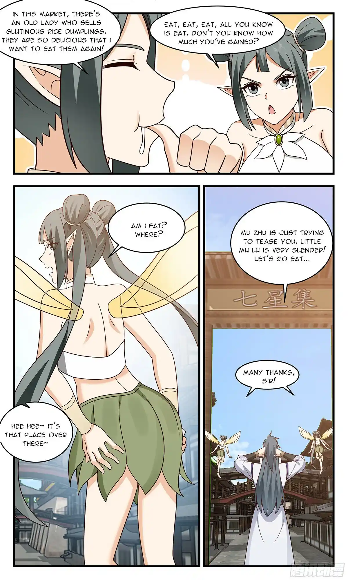 ManhwaFull Chapter 2909