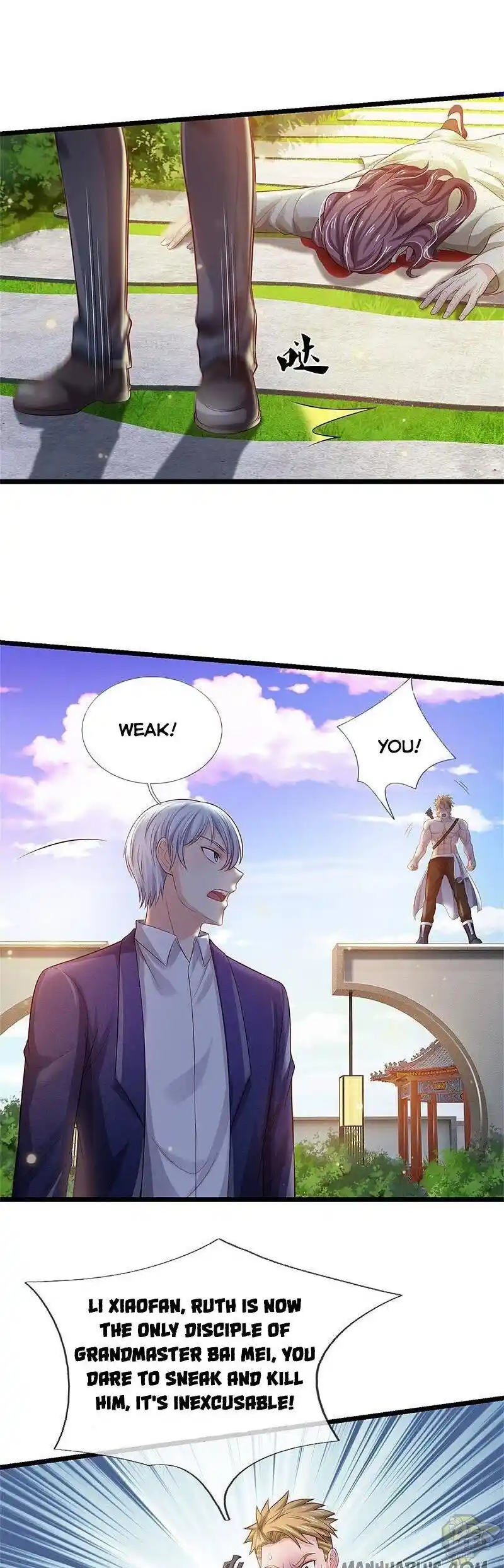 ManhwaFull Chapter 291