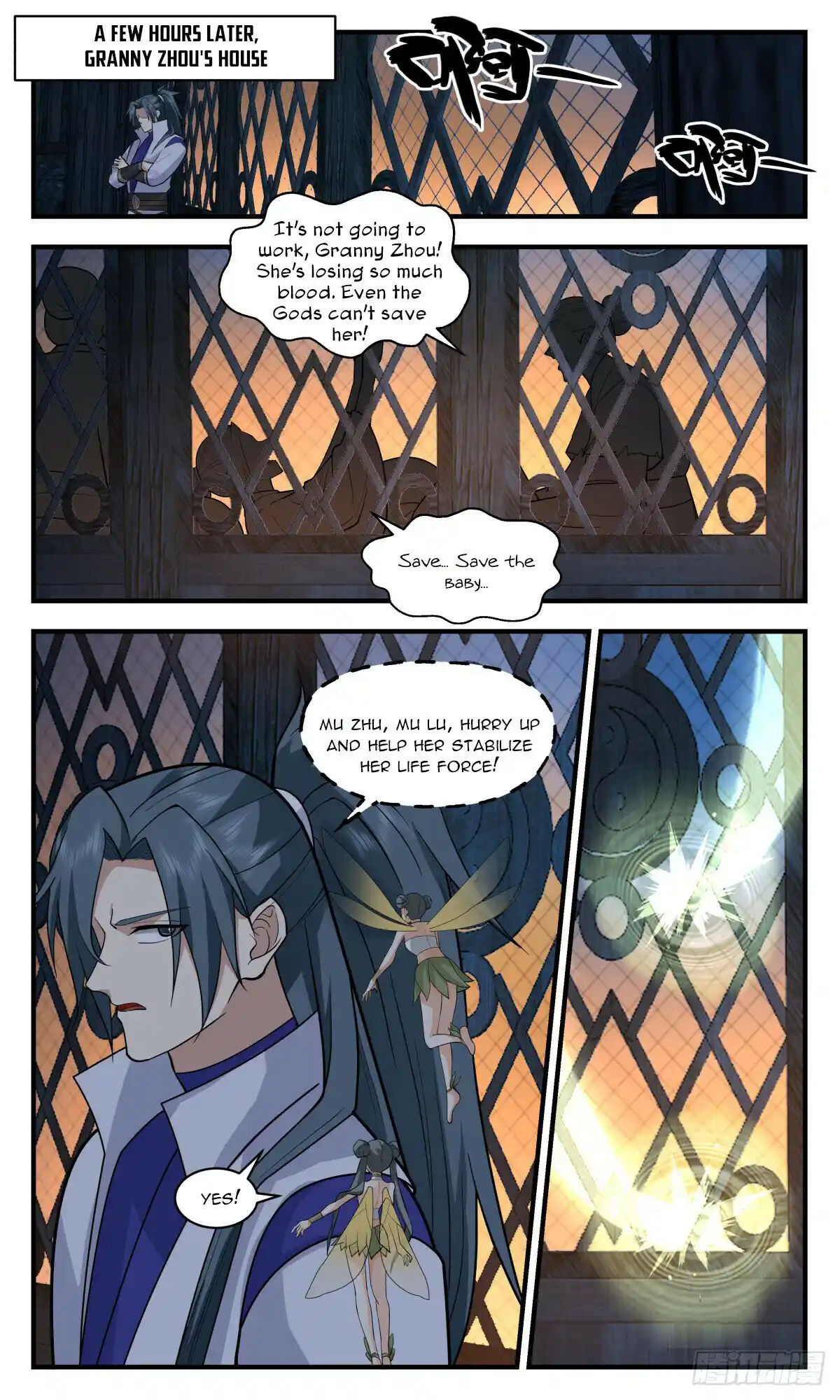 ManhwaFull Chapter 2910