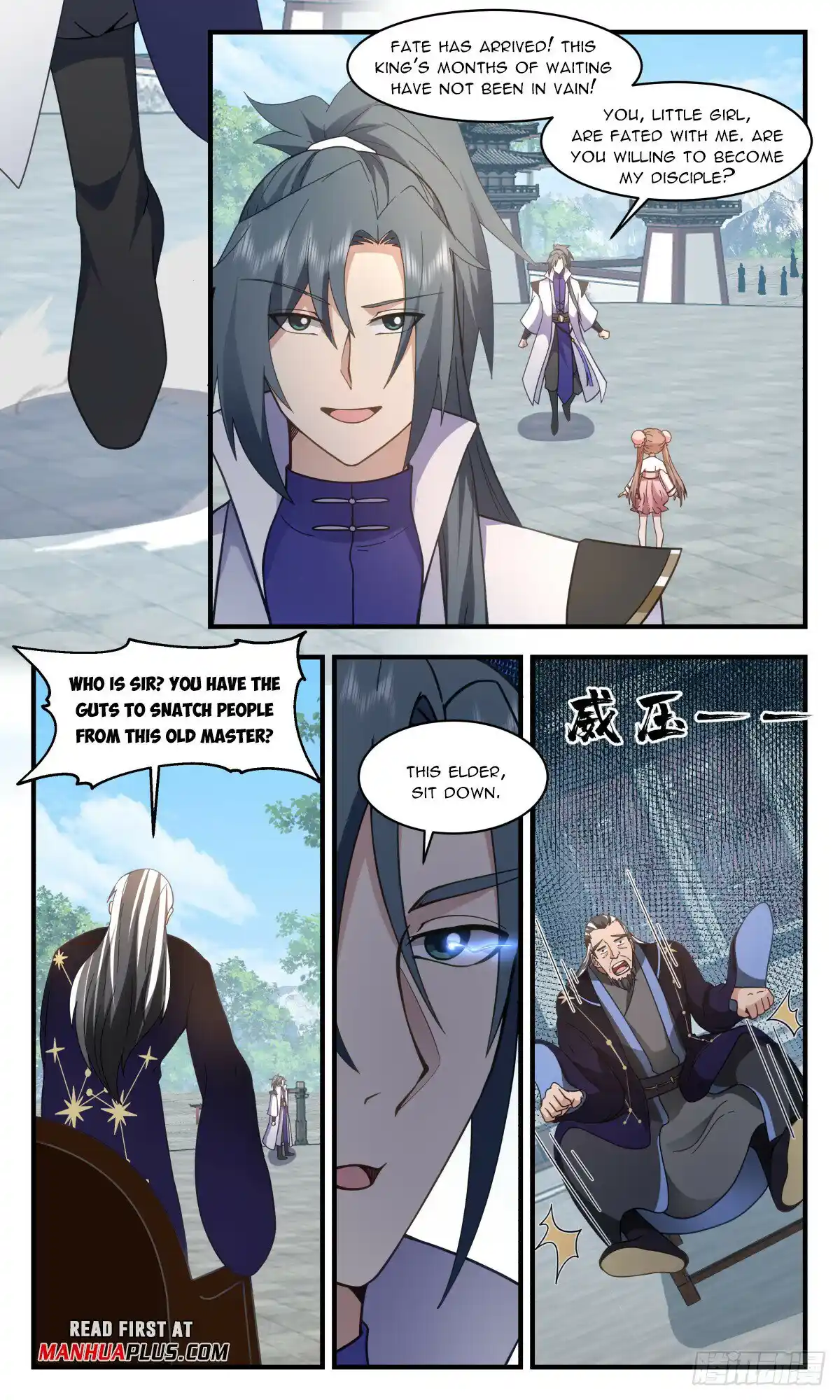 ManhwaFull Chapter 2912