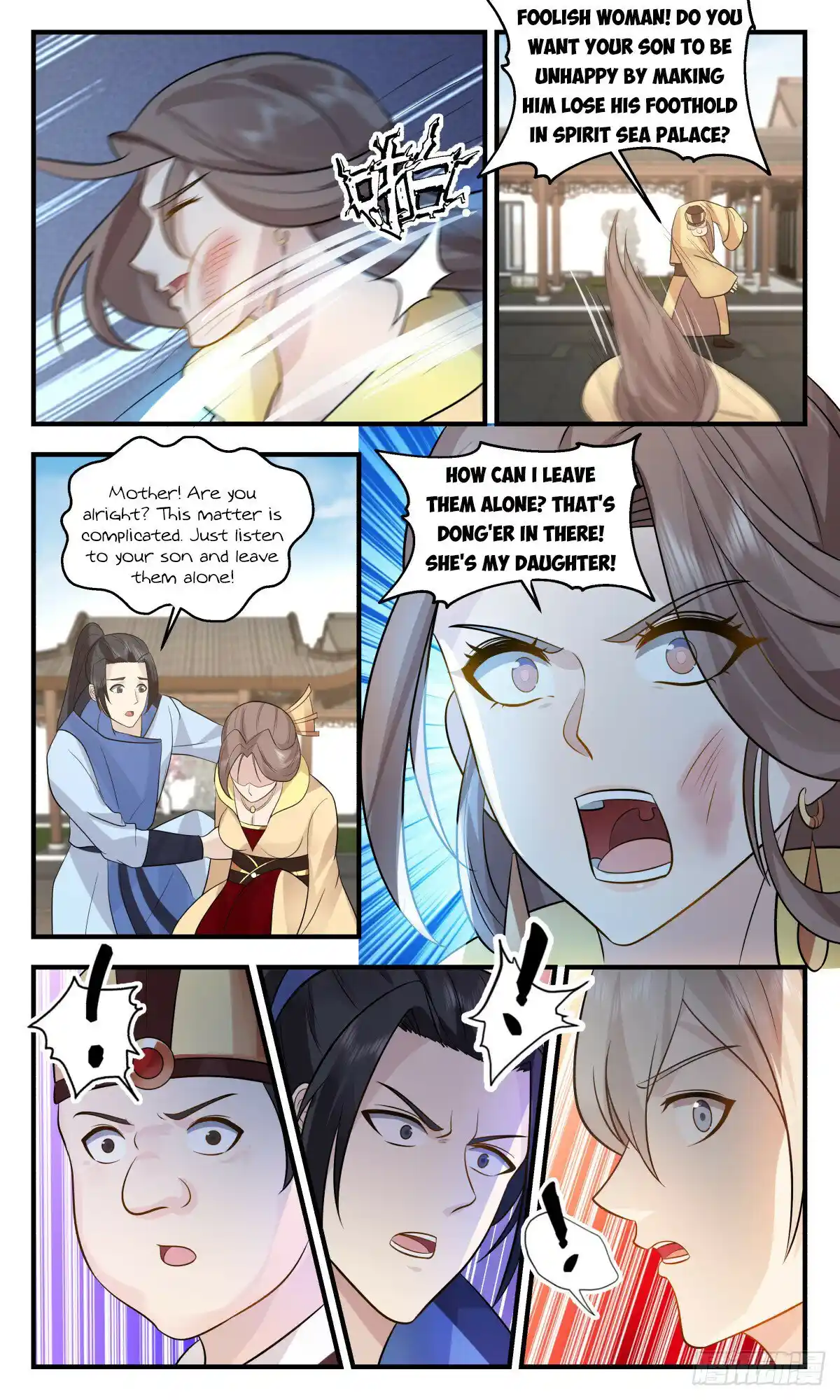 ManhwaFull Chapter 2918