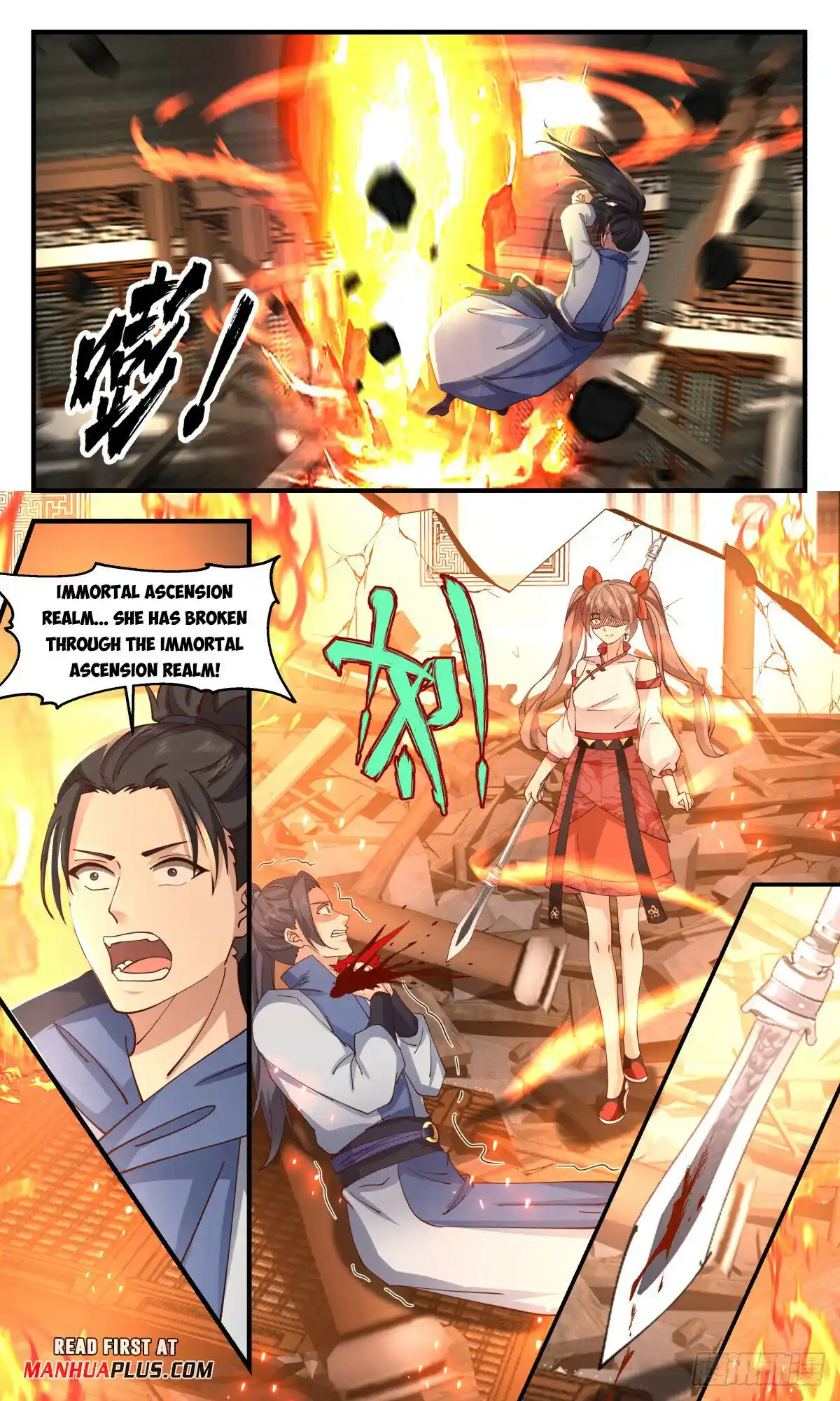 ManhwaFull Chapter 2918