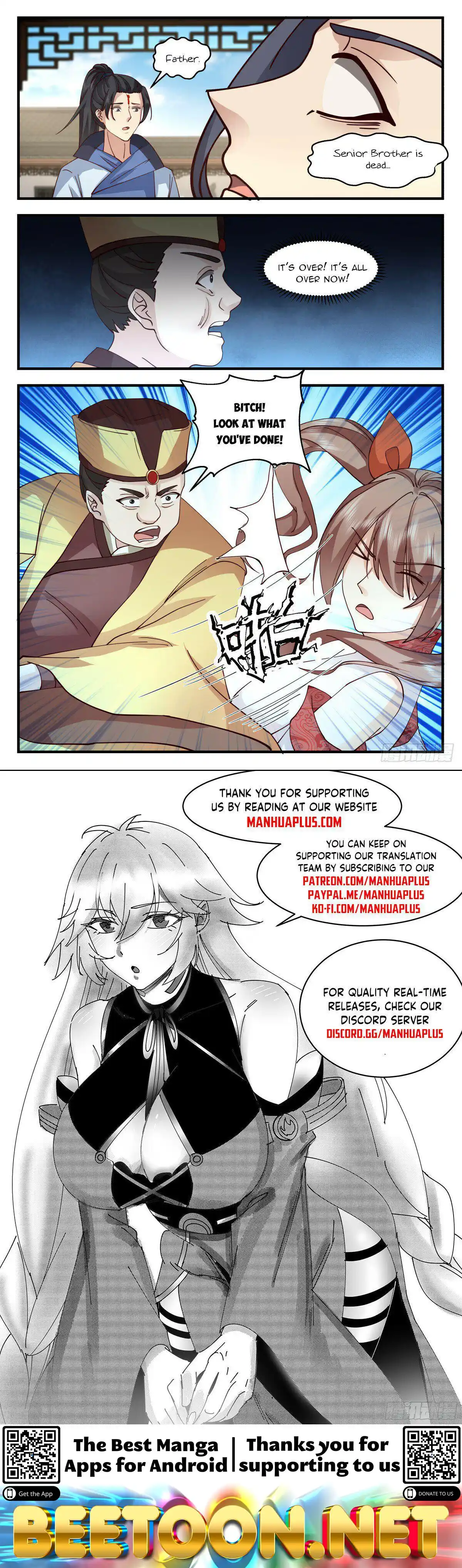 ManhwaFull Chapter 2918