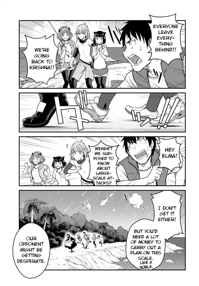 ManhwaFull Chapter 29.2