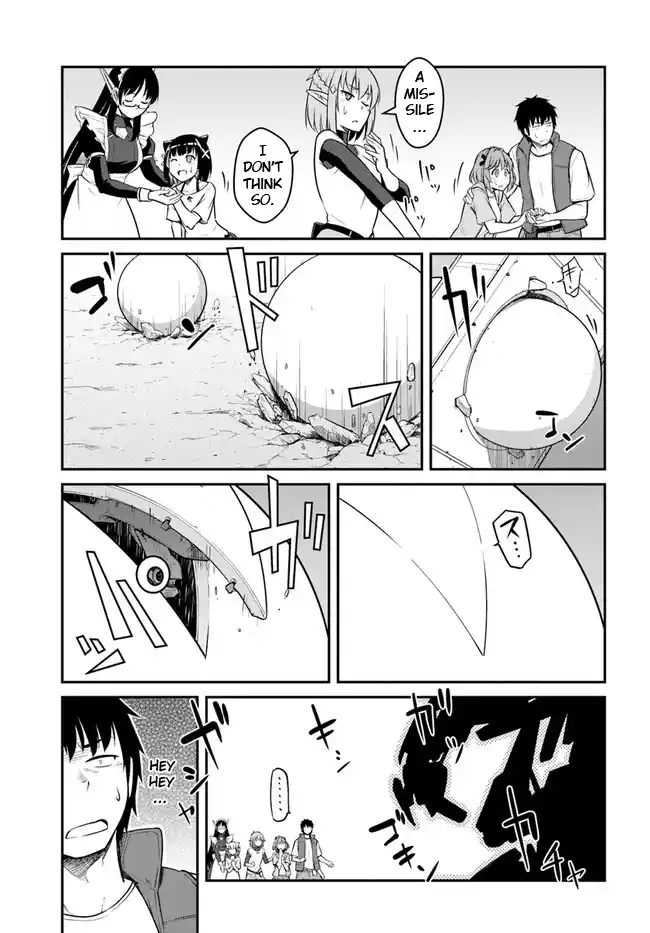 ManhwaFull Chapter 29.2