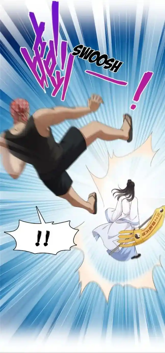 ManhwaFull Chapter 292