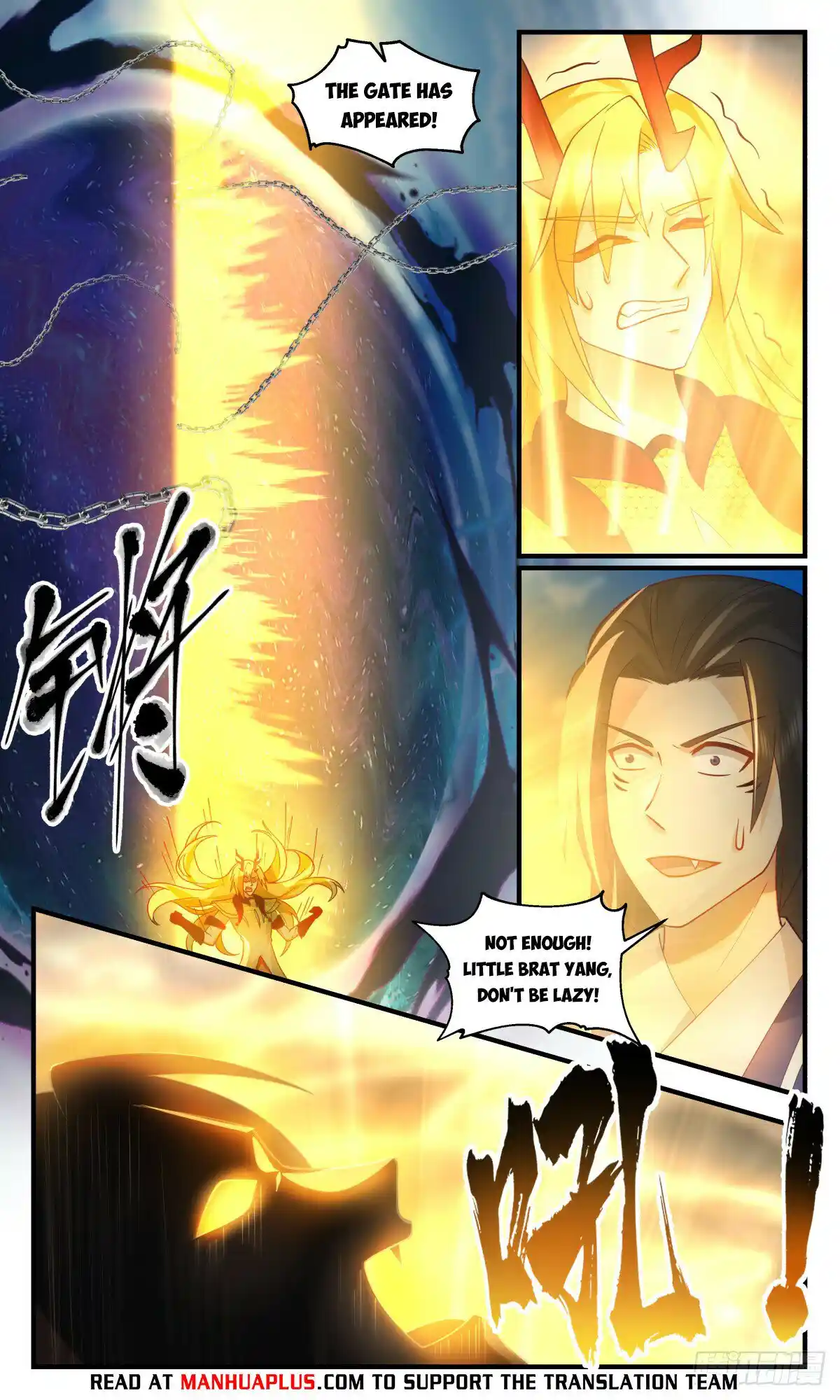 ManhwaFull Chapter 2923