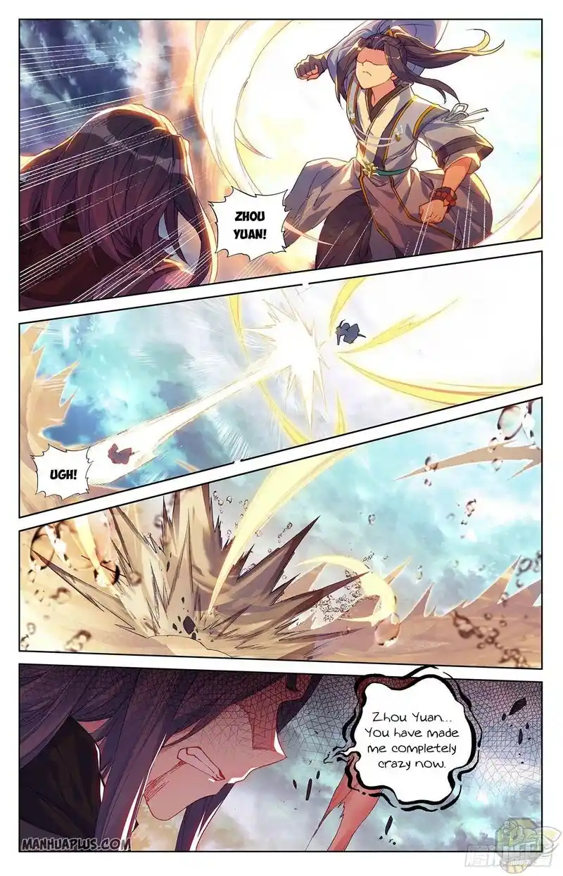 ManhwaFull Chapter 292.5