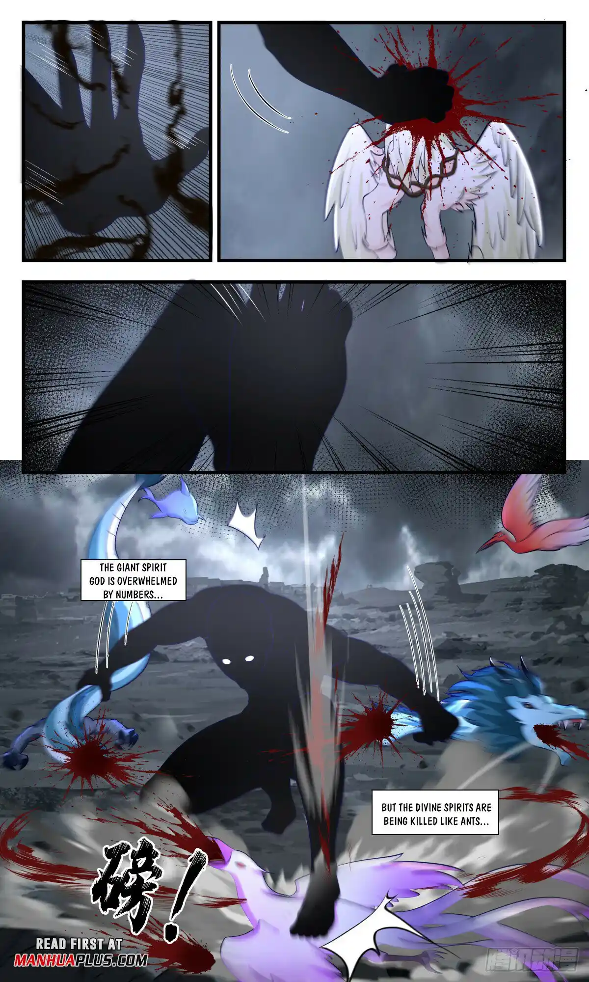 ManhwaFull Chapter 2925