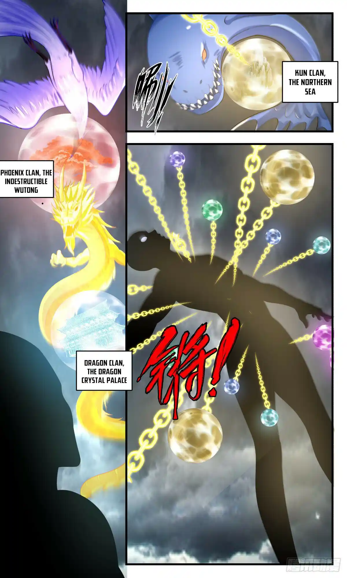 ManhwaFull Chapter 2925