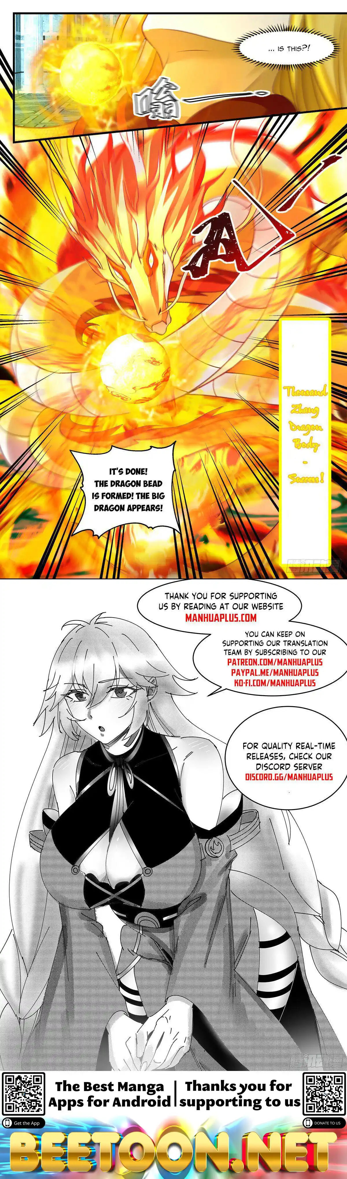 ManhwaFull Chapter 2925