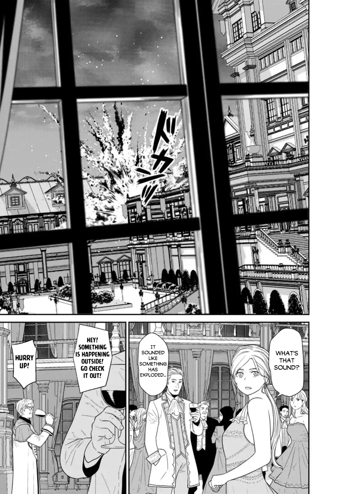 ManhwaFull Chapter 29.3