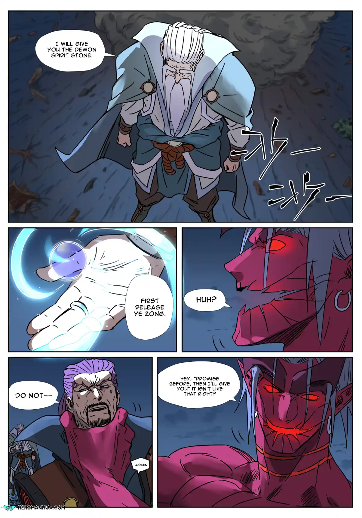 ManhwaFull Chapter 293.1