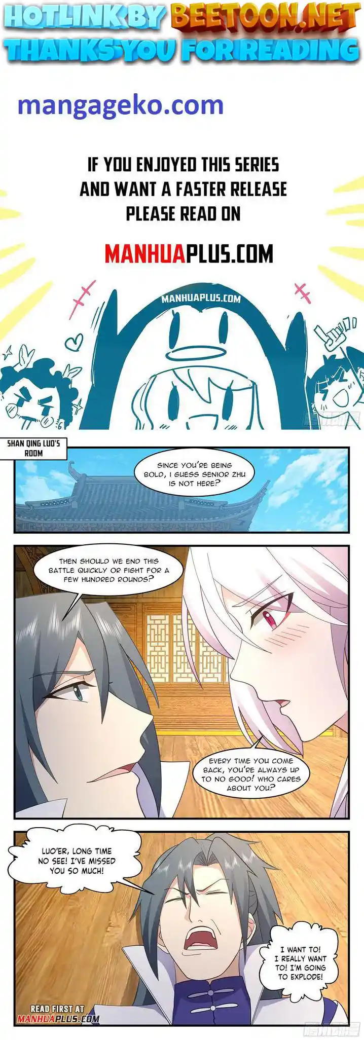 ManhwaFull Chapter 2931