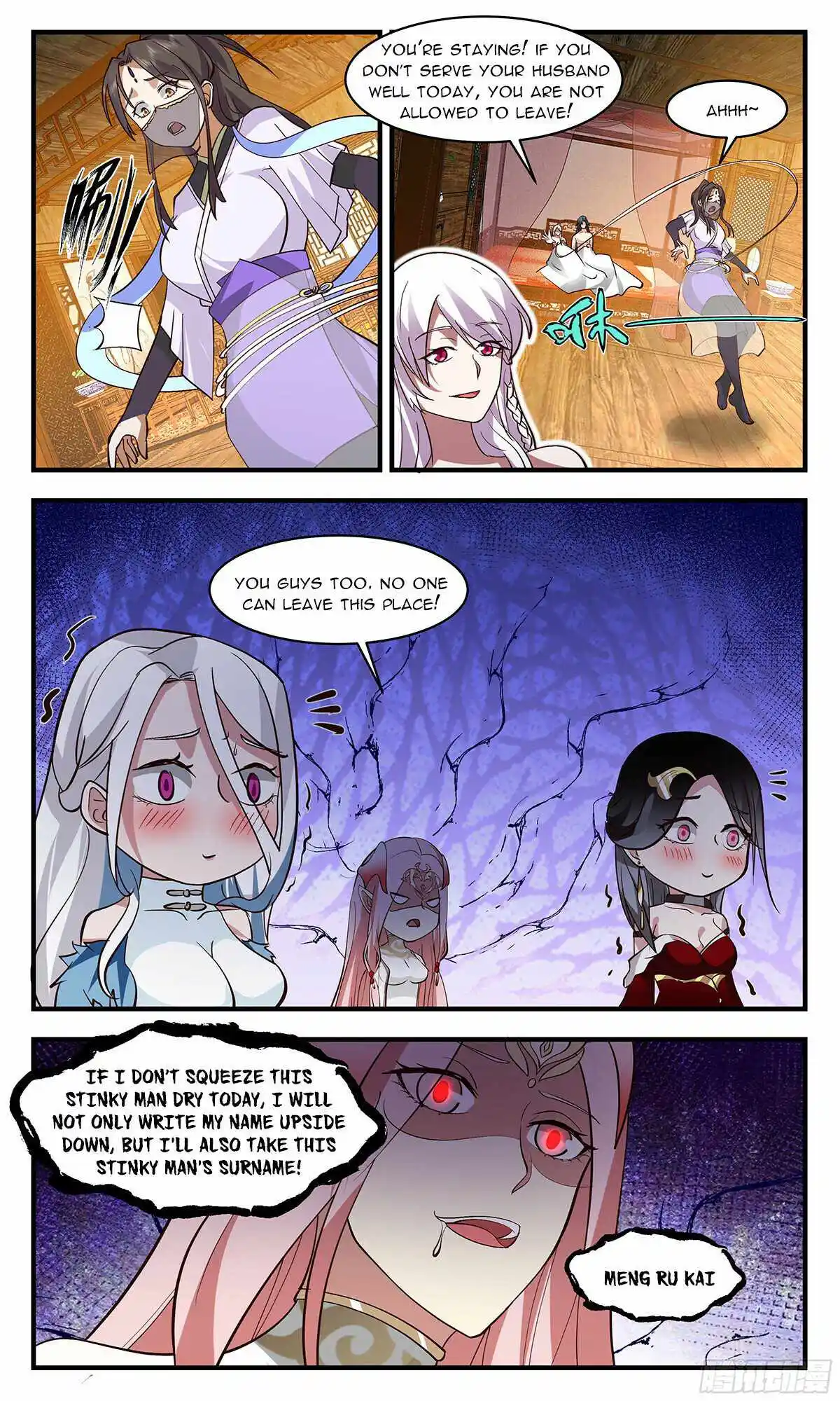 ManhwaFull Chapter 2931