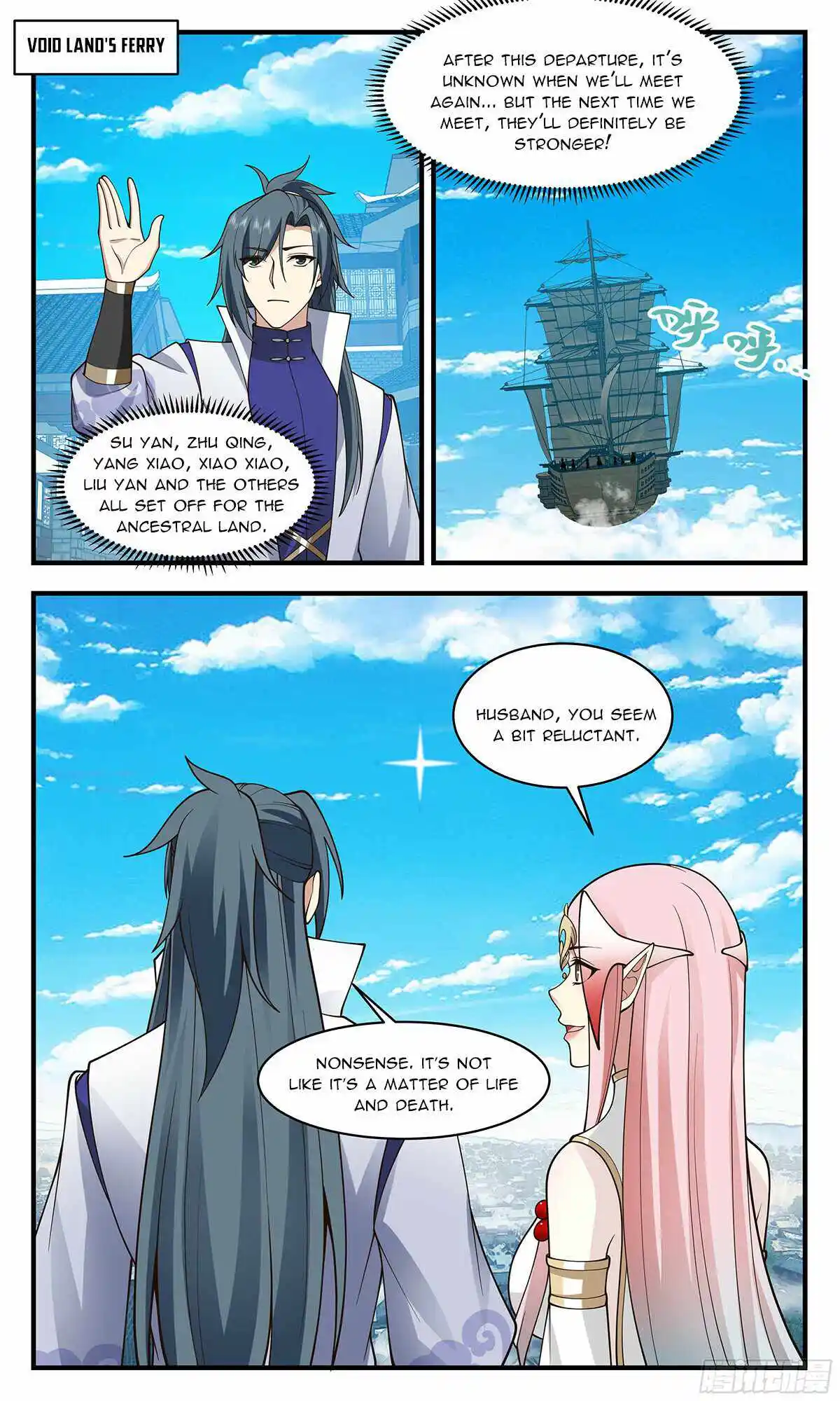 ManhwaFull Chapter 2931