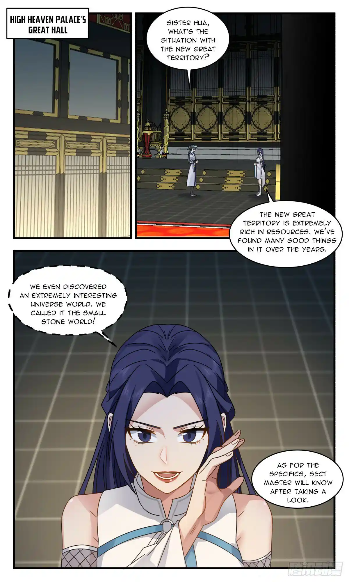 ManhwaFull Chapter 2933