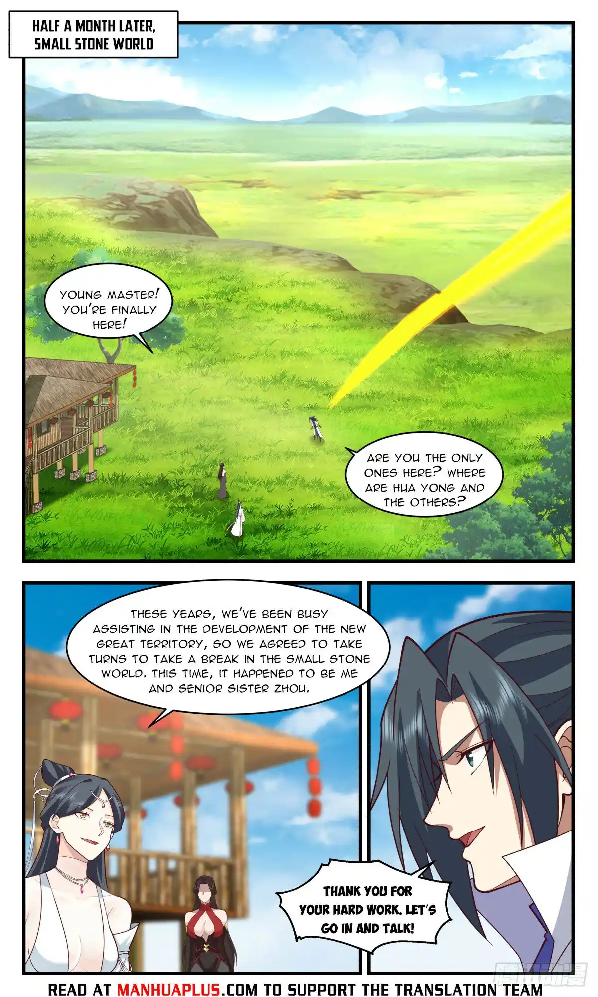 ManhwaFull Chapter 2933