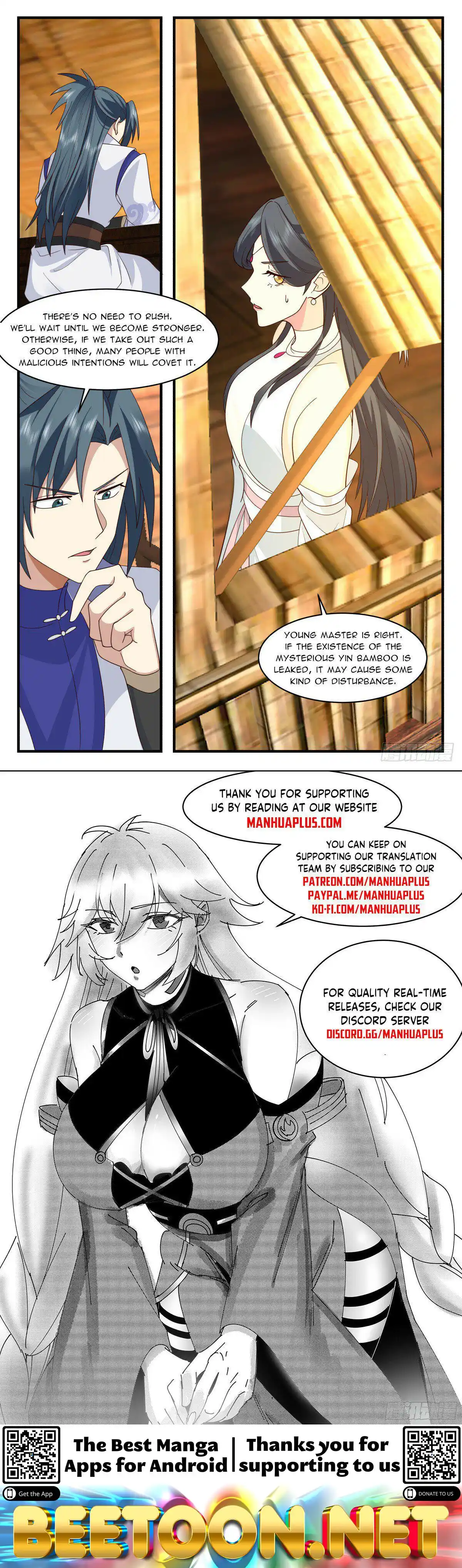 ManhwaFull Chapter 2933