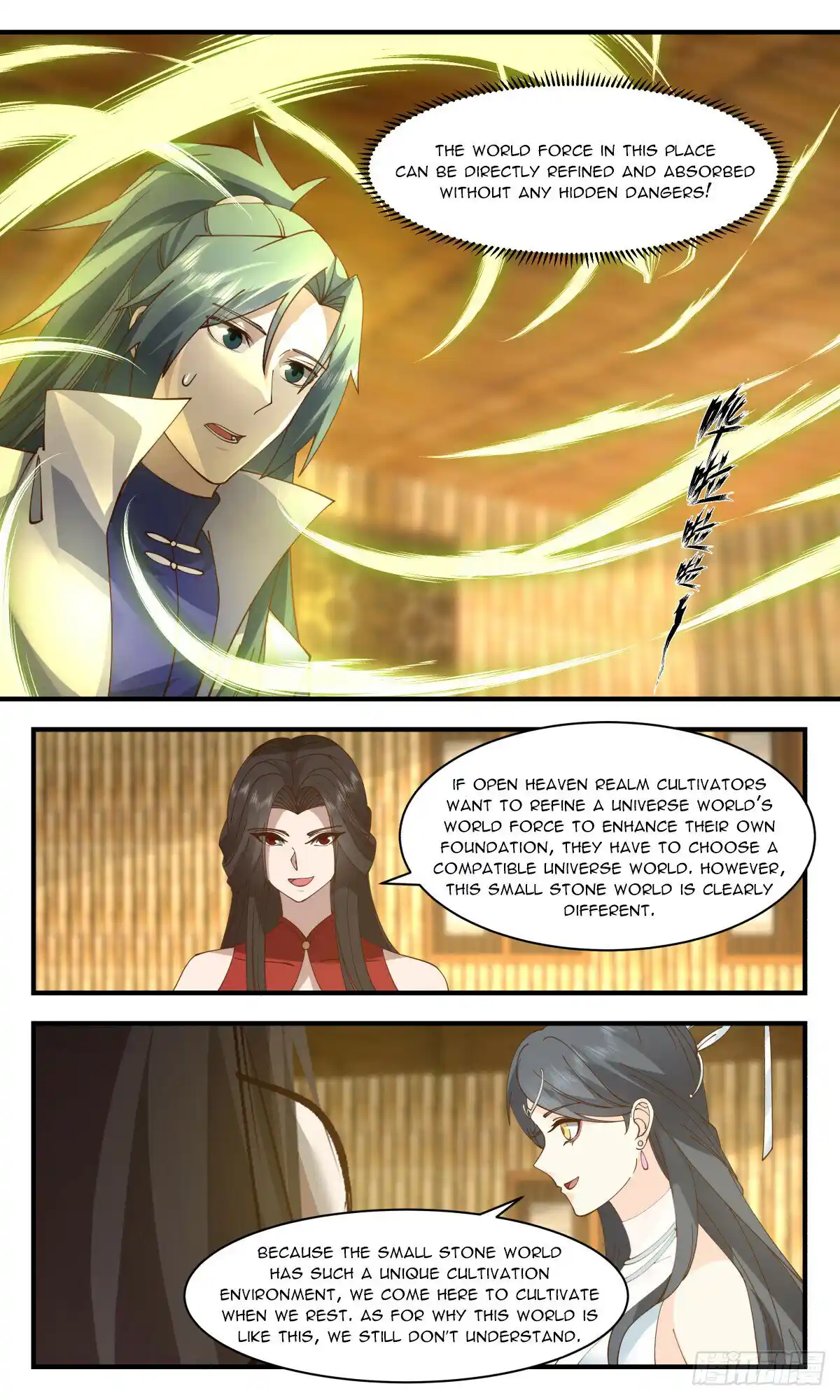 ManhwaFull Chapter 2934