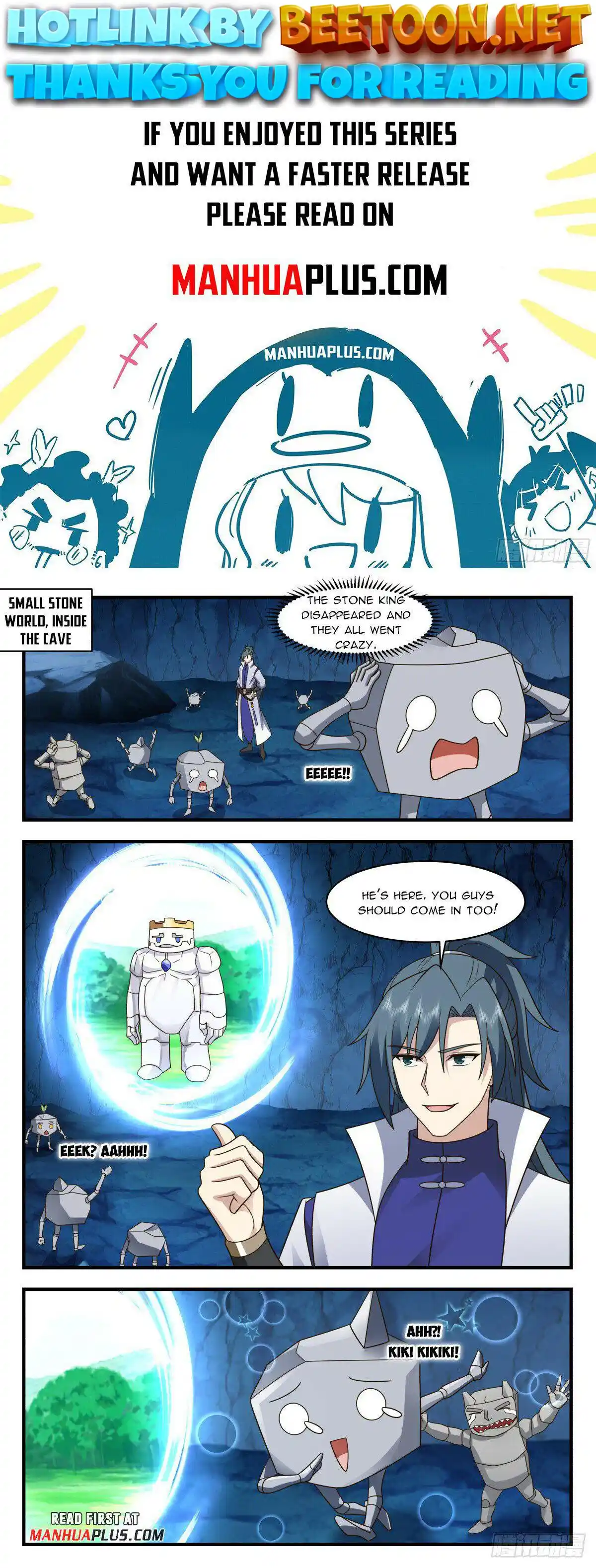 ManhwaFull Chapter 2936