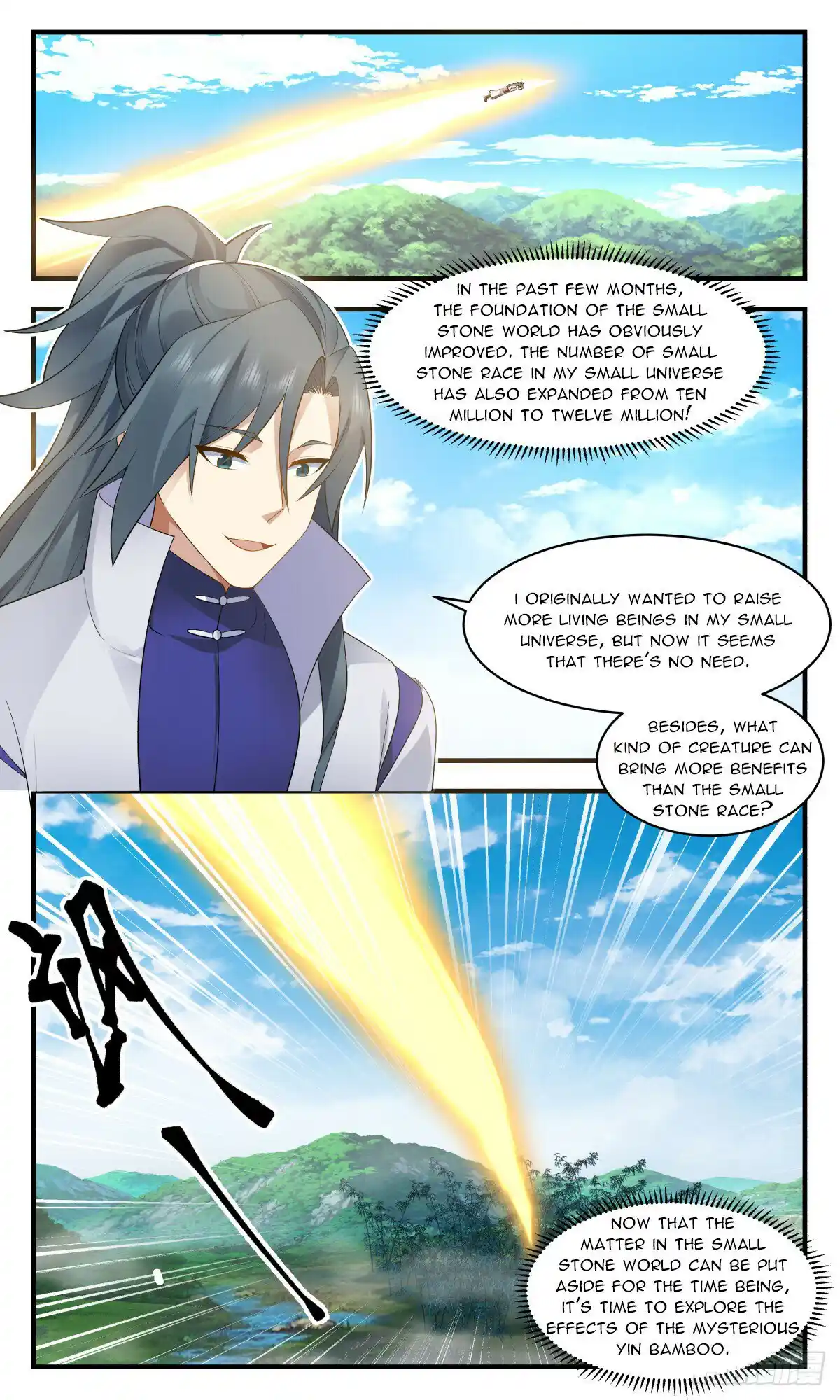 ManhwaFull Chapter 2937