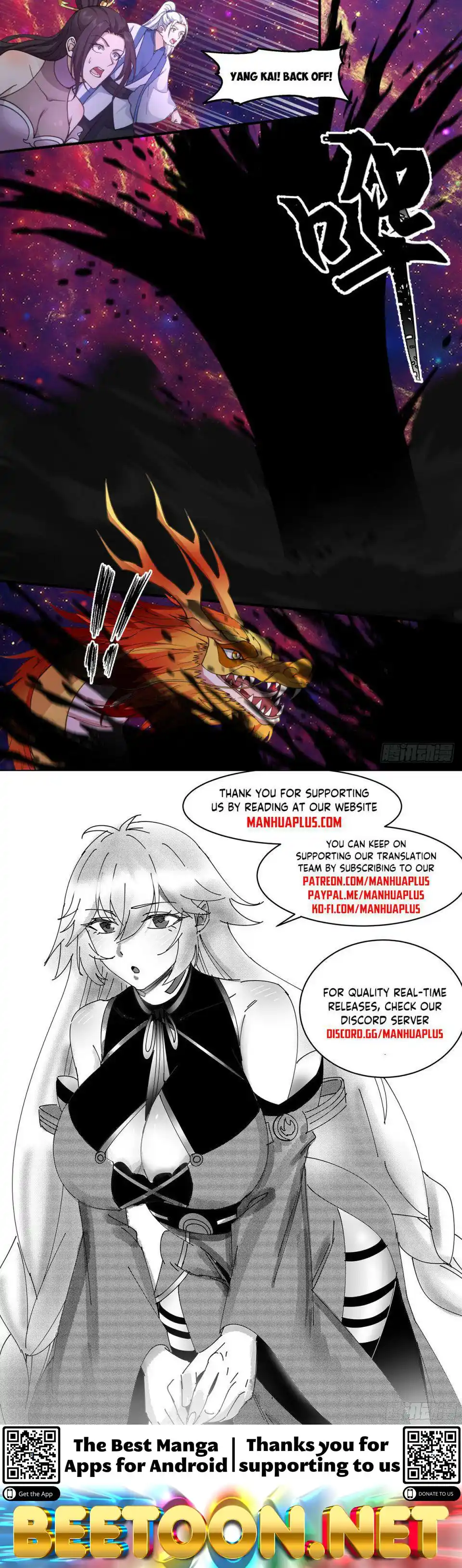 ManhwaFull Chapter 2940