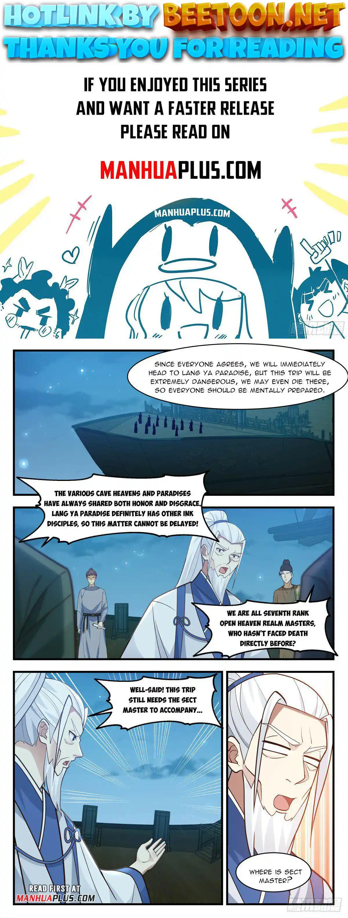 ManhwaFull Chapter 2943