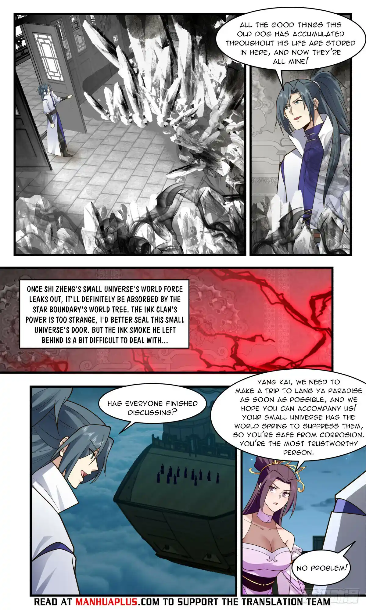 ManhwaFull Chapter 2943