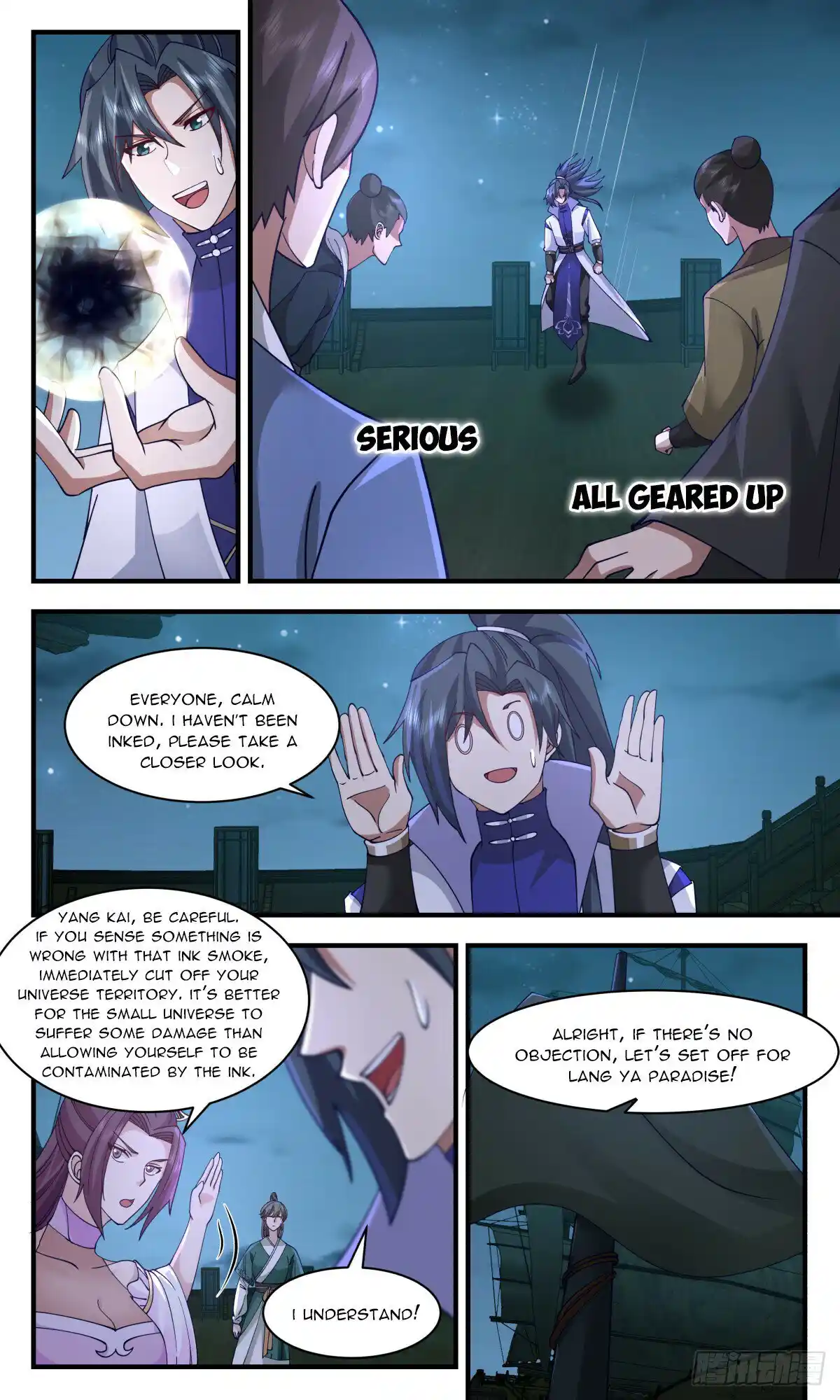 ManhwaFull Chapter 2943