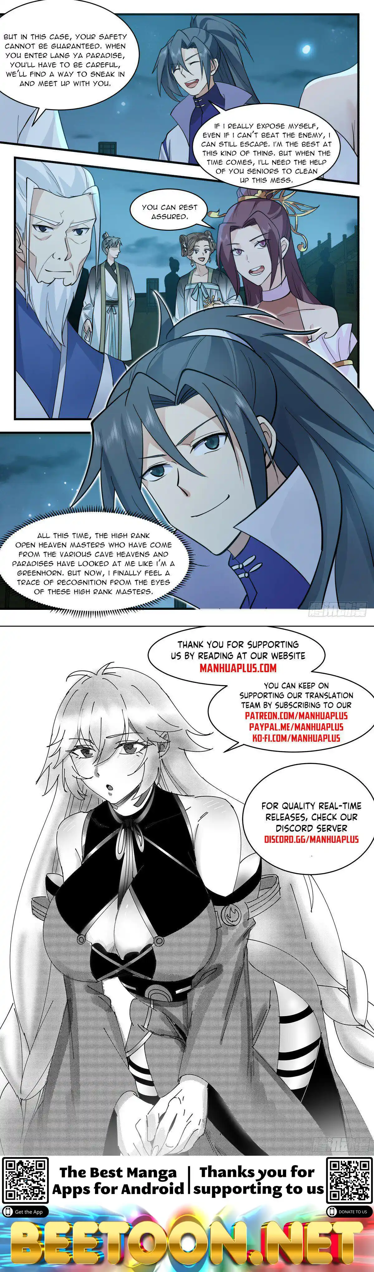 ManhwaFull Chapter 2943