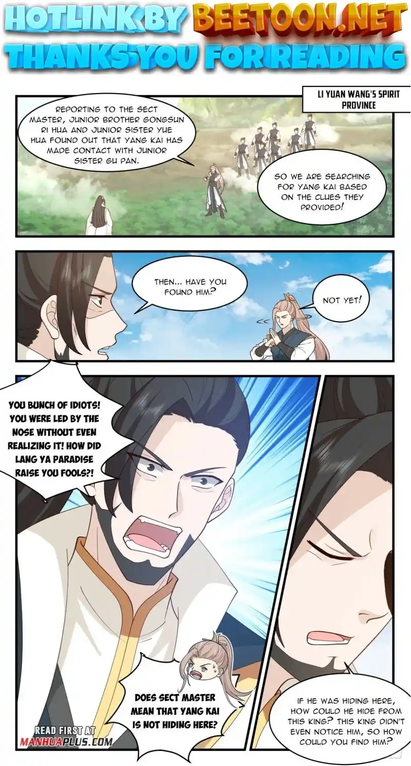 ManhwaFull Chapter 2950