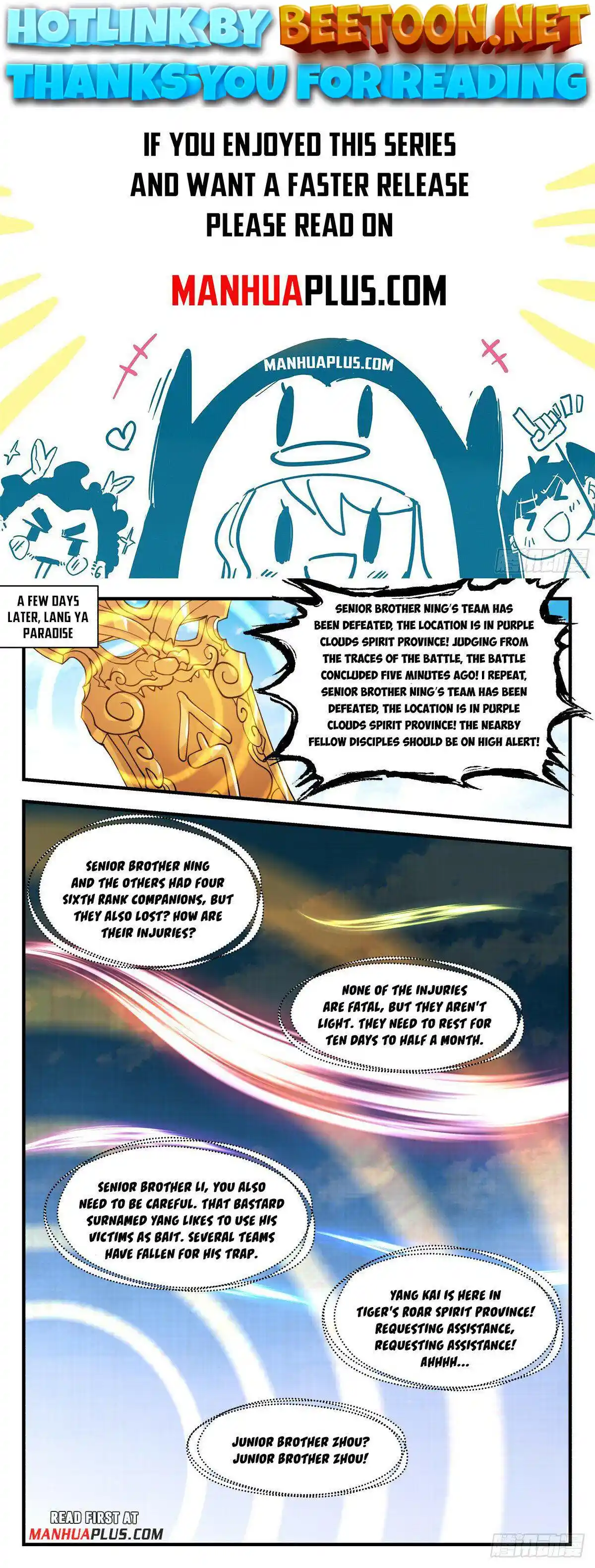 ManhwaFull Chapter 2953