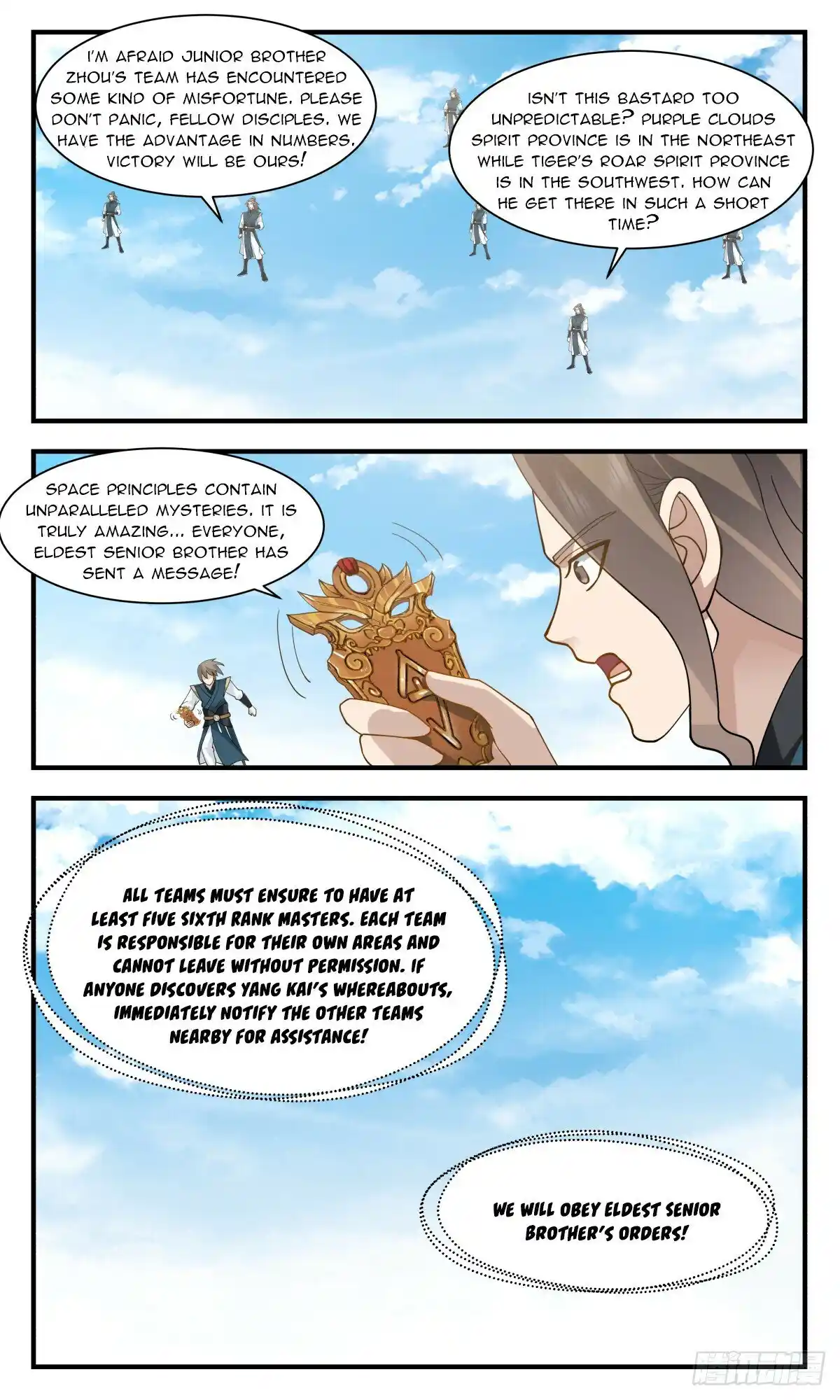 ManhwaFull Chapter 2953