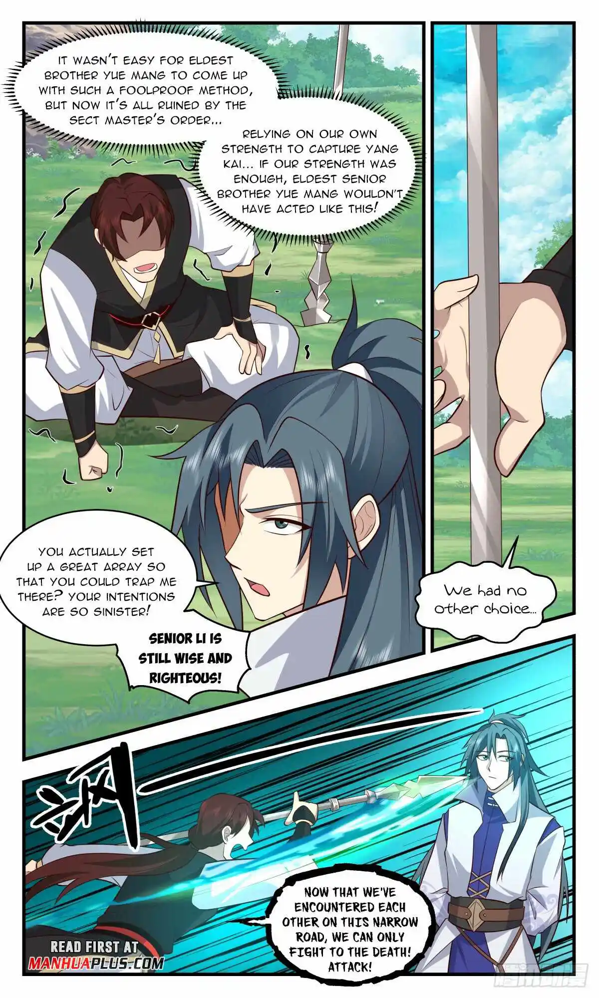 ManhwaFull Chapter 2955