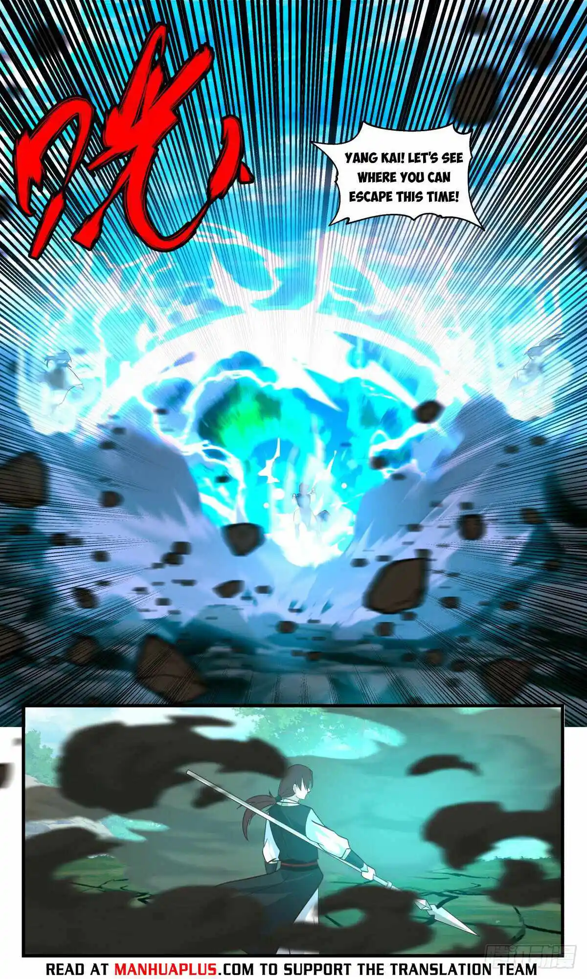 ManhwaFull Chapter 2955