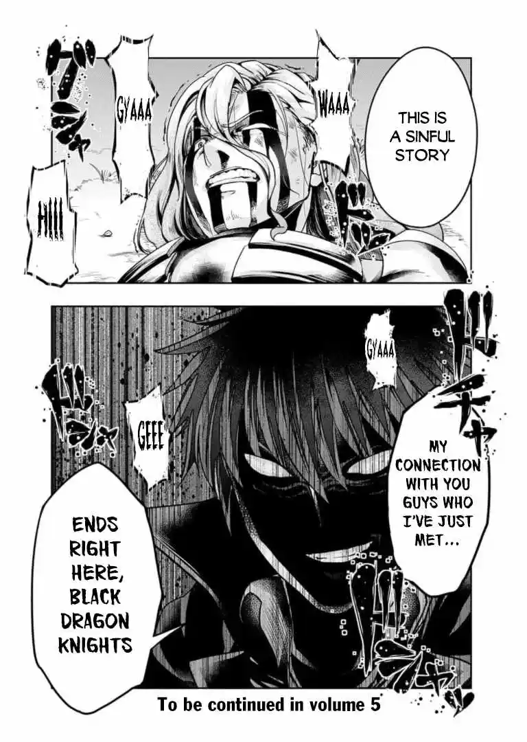 ManhwaFull Chapter 29.6