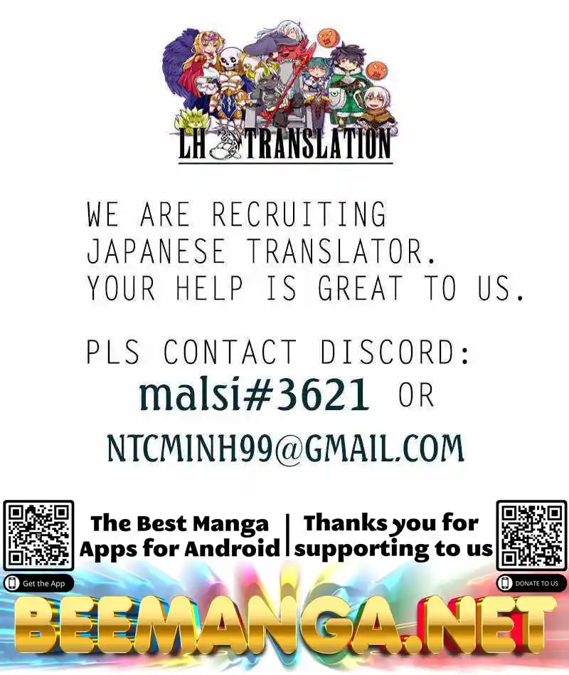 ManhwaFull Chapter 29.6