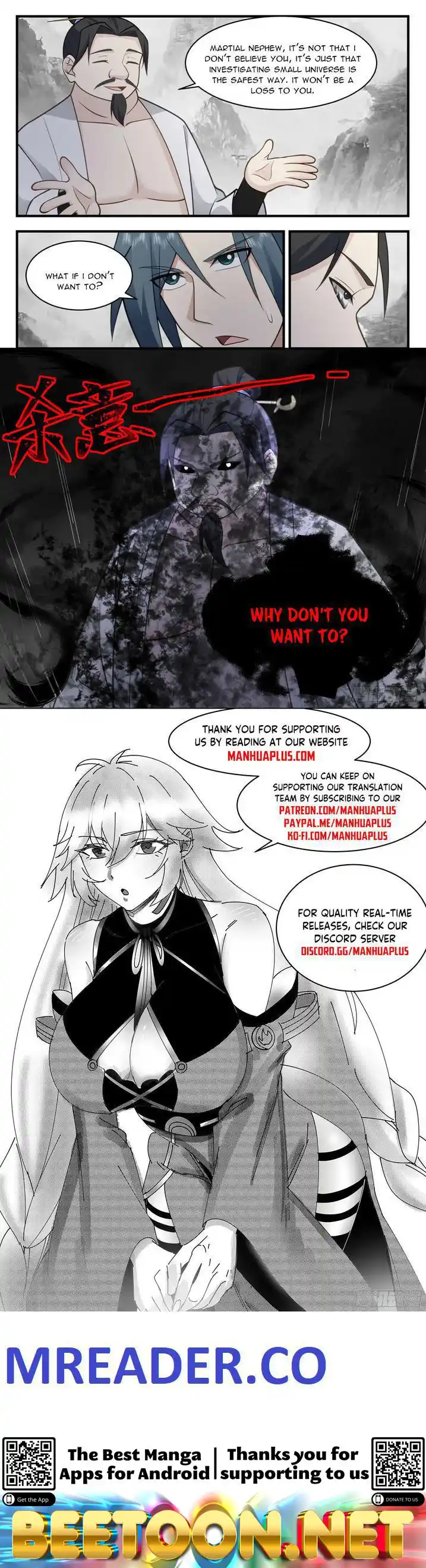 ManhwaFull Chapter 2960