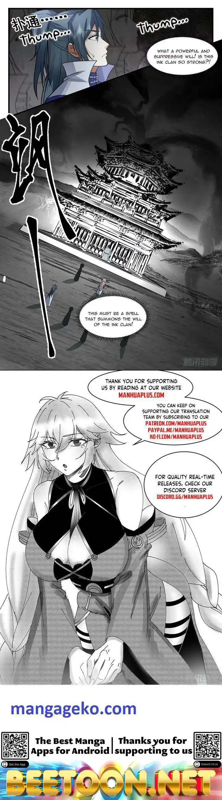 ManhwaFull Chapter 2961