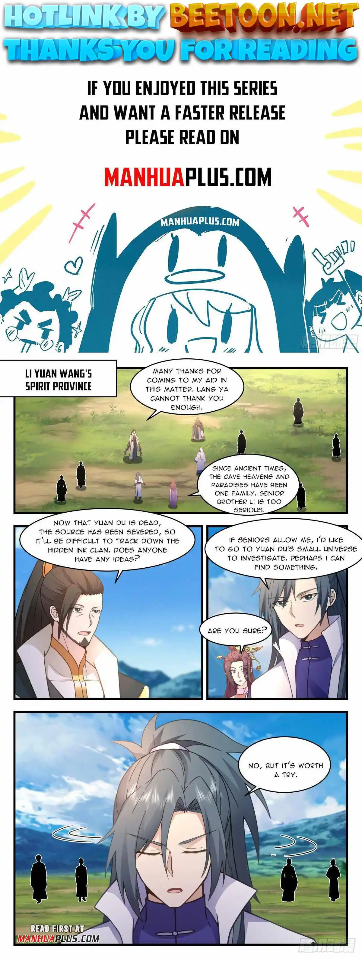 ManhwaFull Chapter 2964