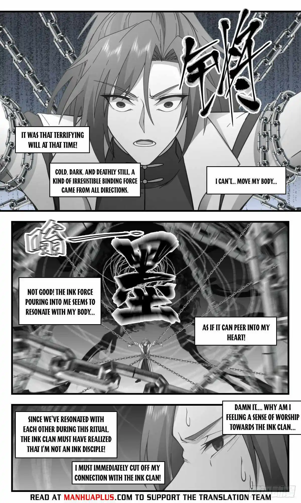 ManhwaFull Chapter 2964