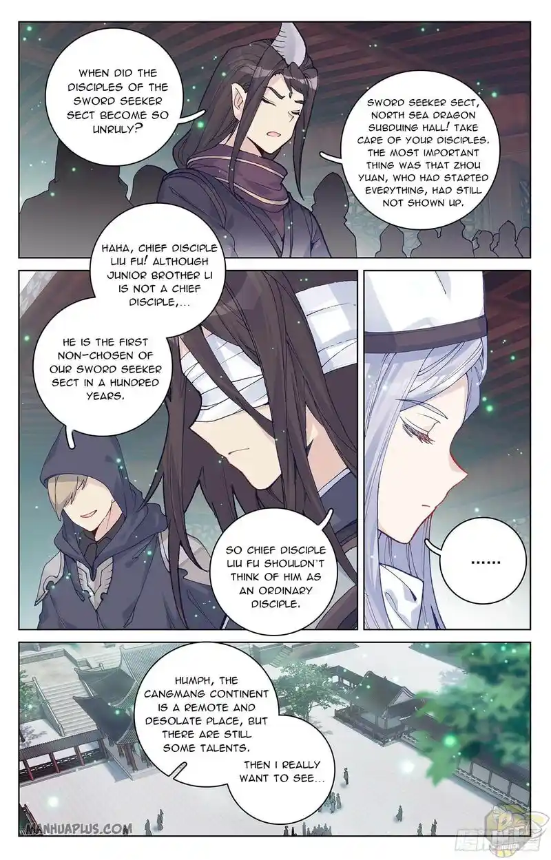 ManhwaFull Chapter 296.5