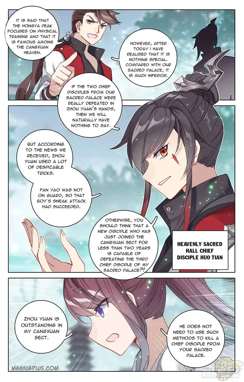 ManhwaFull Chapter 296.5