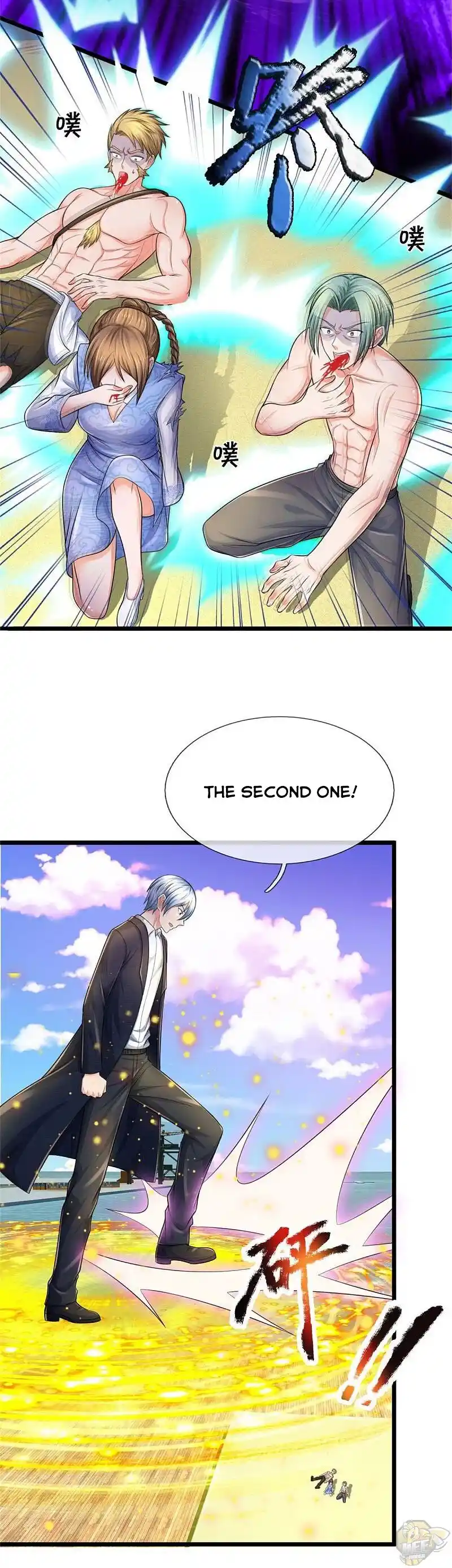 ManhwaFull Chapter 297